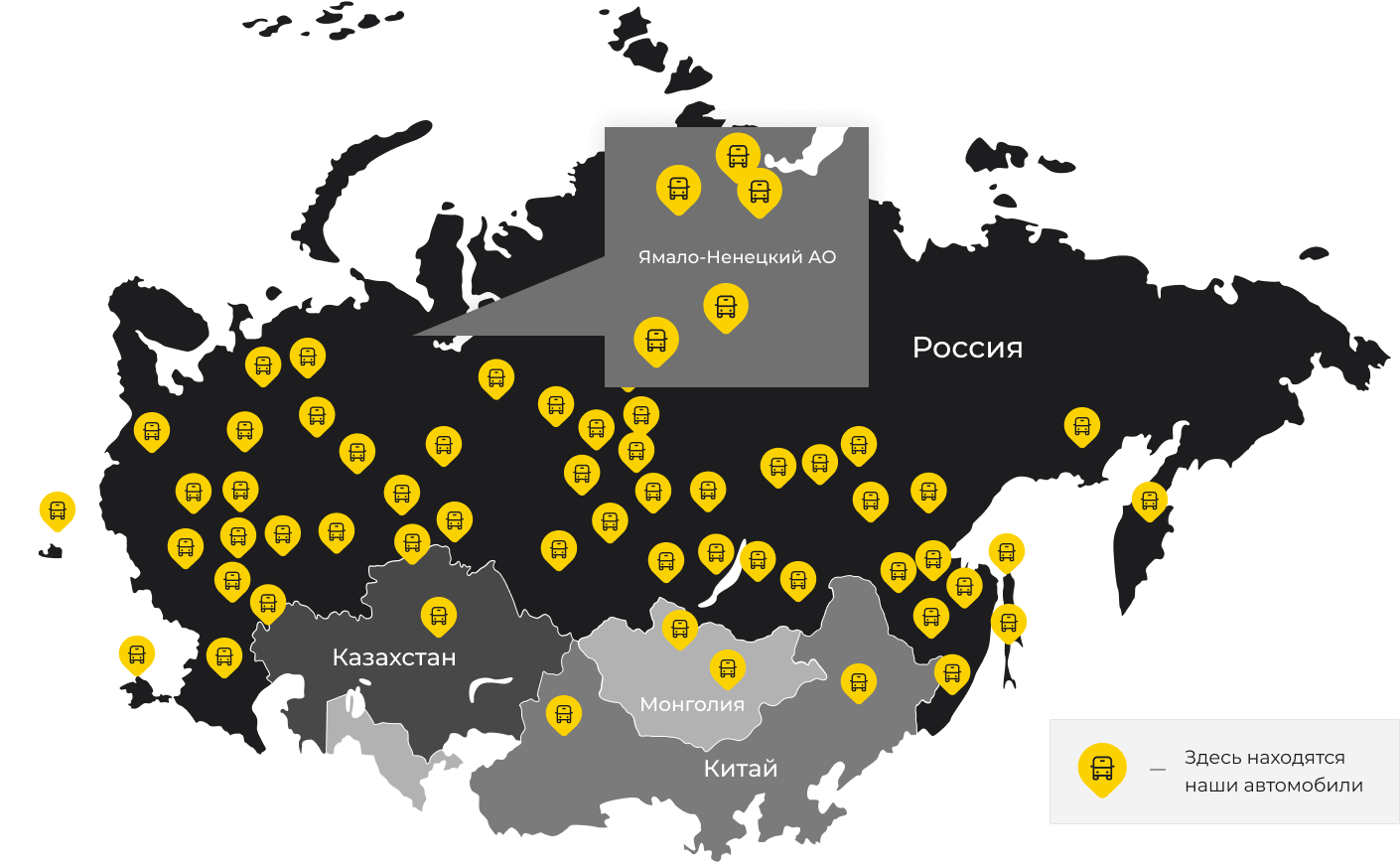 Международные грузоперевозки из Большеустьикинского, доставка товаров заграницу от 1 тонны от 1000 кг